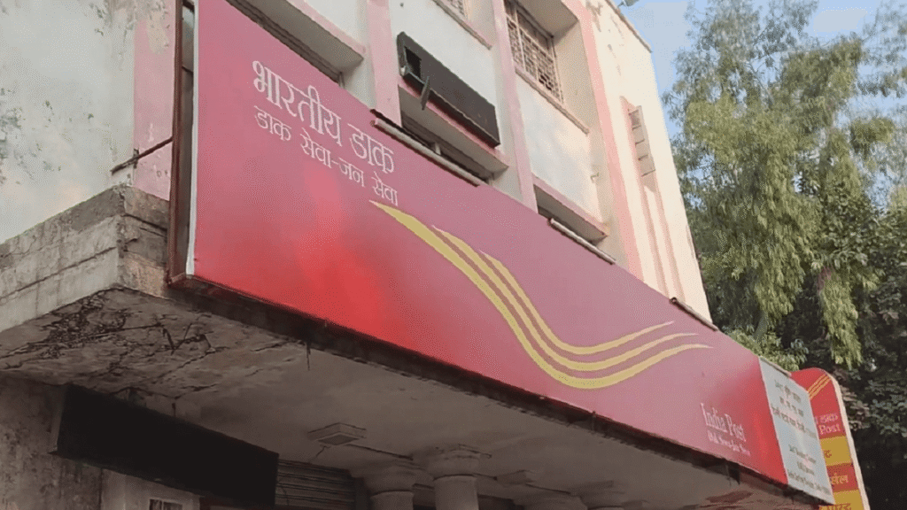 Delhi Pin Code - Delhi Postal code - Delhi ka pin code kya hai