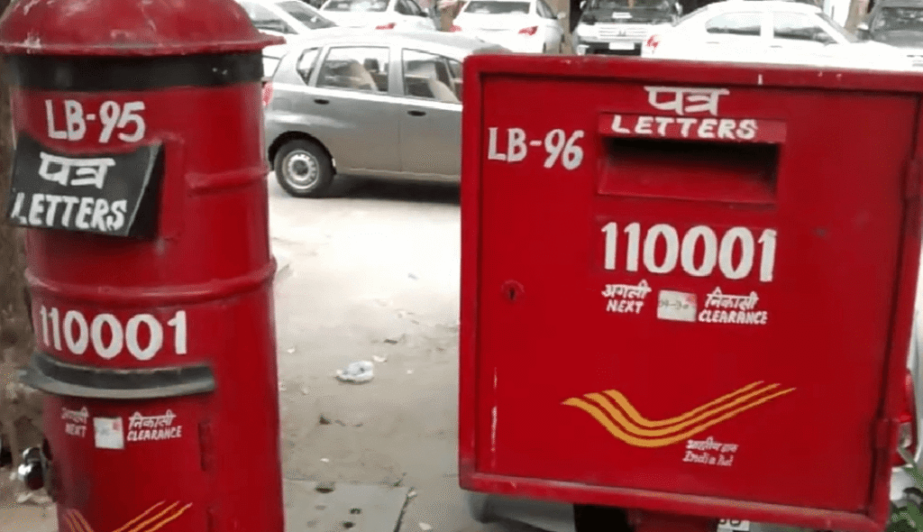 Delhi Main pin code 110001 - Delhi GPO pin code